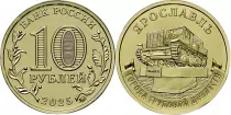 Russian Federation 10 Roubles - Yaroslavl - 2025