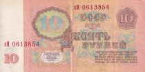 Russian Federation 10 Rubles -  Lenin - 1961 - P.233