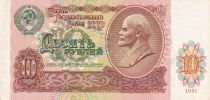 Russian Federation 10 Rubles -  Lenin - 1991 - P.240