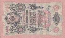 Russian Federation 10 Rubles - Imperial eagle -1902 - Sign Shipov (1912-1917) - P.11c