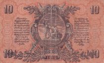 Russian Federation 10 Rubles - South Russia - Imperial eagle - 1919 - F to VF