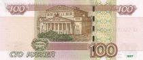 Russian Federation 100 Rubles - Apollo statue, theater - 2004 - P.270c