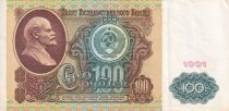 Russian Federation 100 Rubles - Lenin - 1991 - P.243