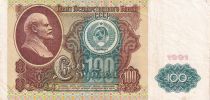 Russian Federation 100 Rubles - Lenin- 1991 - P.242