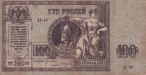 Russian Federation 100 Rubles - South Russia - 1918 - P.S413