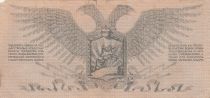 Russian Federation 100 Rubles 1919 - Northwest Russia - S.208 - F to VF