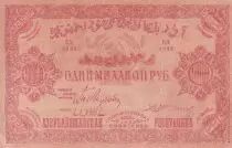 Russian Federation 1000 Roubles - South Caucasia - 1922 - P.S0719