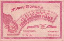 Russian Federation 1000 Roubles - South Caucasia - 1922 - P.S0719