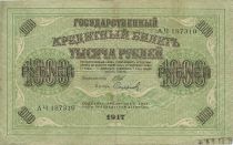 Russian Federation 1000 Roubles Duma bdlg - 1917
