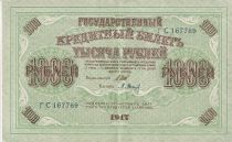 Russian Federation 1000 Rubles - Duma bdlg - 1917 - P.37
