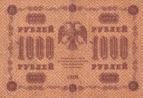 Russian Federation 1000 Rubles - Eagle - 1918 - Serial A A - 036