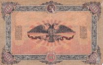 Russian Federation 1000 Rubles - South Russia - Imperial eagle - 1919 - F to VF