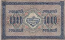 Russian Federation 1000 Rubles 1917 - Green, Building