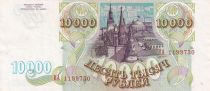 Russian Federation 10000 Rubles - Flag - Kremlin- 1993 - P.259a