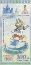 Russian Federation 100Th - FIFA 2018 - Soccer