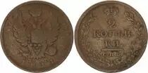 Russian Federation 2 Kopeks, Alexander I - 1811 SPB-MK St Petersburg