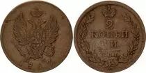 Russian Federation 2 Kopeks, Alexander I - 1813 SPB-PS St Petersburg