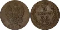 Russian Federation 2 Kopeks  Alexander I - Aigle - 1812 IM PS