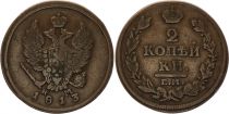 Russian Federation 2 Kopeks  Alexander I - Aigle - 1813 EM NM
