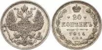 Russian Federation 20 Kopecks - Imperial Eagle - 1914 ??? BC - Silver