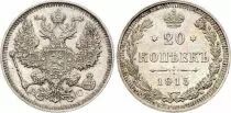 Russian Federation 20 Kopecks - Imperial Eagle - 1915 BC - Silver