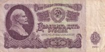 Russian Federation 25 Rubles -  Lenin - 1961 - P.234b