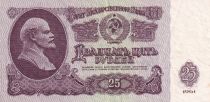 Russian Federation 25 Rubles - Lenin - 1961 - P.234