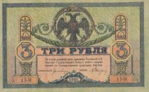 Russian Federation 3 Roubles - South Russia - Imperial eagle - 1918 - XF to AU