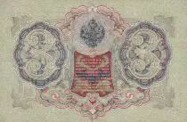 Russian Federation 3 Rubles -  Green and pink - sign. Shipov (1912-1917) - VF to XF - P.9c