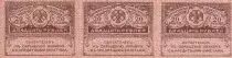 Russian Federation 3 X 20 Rubles - 1917 - P.38