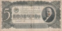 Russian Federation 5 Chervontsev - Lenin - 1937 - P.204