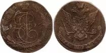 Russian Federation 5 Kopeks - Katharina II - 1775 EM Ekaterinburg