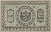 Russian Federation 5 Roubles - Siberia\'s Government - 1918 - P.S817