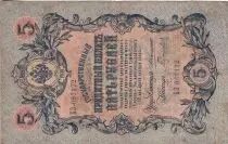 Russian Federation 5 Rubles - Imperial eagle - 1909 - Sign. Konshin (1909-1912) - P.10a