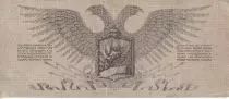 Russian Federation 5 Rubles - Northwest Russia - 1919 - P.S205