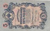 Russian Federation 5 Rubles -Imperial eagle - 1909 - Sign. Konshin (1909-1912) - VF - P.10a