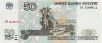 Russian Federation 50 Rubles - 1997 - P.269