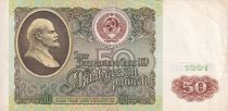 Russian Federation 50 Rubles - Lenin - 1991 - 241