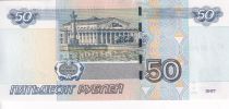 Russian Federation 50 Rubles - Statue - Monument - 1997 - P.269c