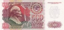 Russian Federation 500 Rubles -  Lenin - 1992