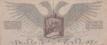 Russian Federation 5000 Rubles - Northwest Russia - 1919 - Number 464444 - PS.209