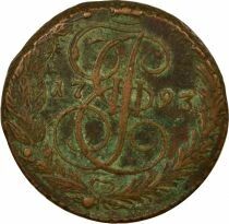 Russian Federation Catherine II - 5 Kopecks - 1793 EM Ekaterinburg