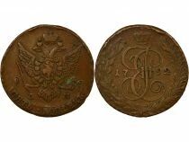 Russian Federation Elizabeth I - 5 Kopecks - 1758 Ekaterinburg / Sestroretsk