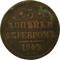 Russian Federation Nicholas I - 3 Kopecks - 1842 EM Ekaterinburg