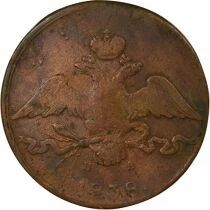 Russian Federation Nicolai I - 10 Kopecks - 1838 EM Ekaterinbourg