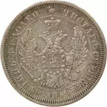 Russian Federation Nicolai I - 25 Silver Kopecks - 1855 St Petersburg