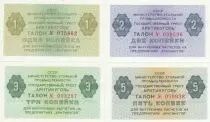 Russian Federation Set of 4 notes of SPITZERBEN - 1 to 5 kopecks - 1979 - aUNC