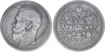 Russian Federation Y.59.3 1 Rouble, Nicolas II - Imperial Eagle 1898