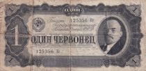 Russie 1 Chervontsev - Lénine - 1937 - TB - P.202