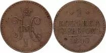 Russie 1 Kopek, Nicolas I - 1840 SPM Saint-Petersburg (Izhora)